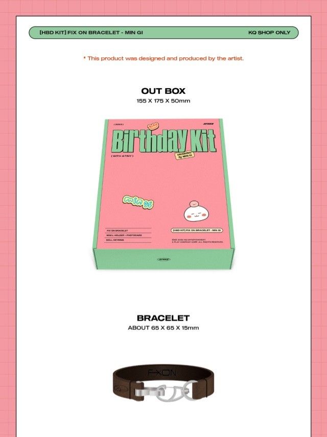 ATEEZ - ATEEZ MINGI BIRTHDAY KIT KQ MD 新品未開封品 MINGI ATEEZ HBD MD 2023 BIRTHDAY KIT FIX ON BRACELET