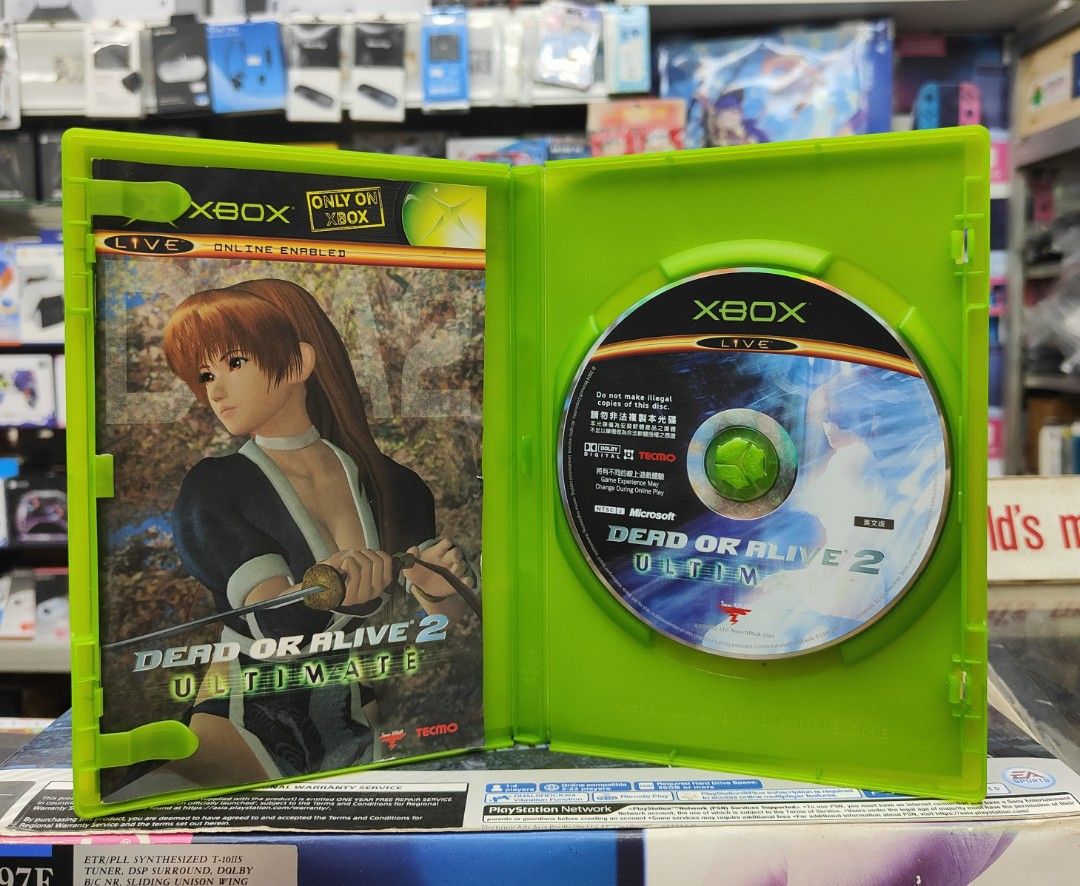 Xbox Dead or Alive Ultimate Double Disc Collector's Edition, Video