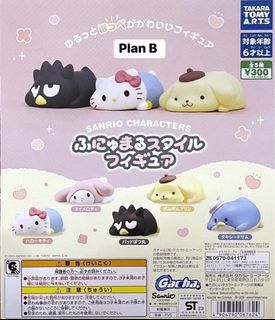 （分類：）位於 。 由 bbnat_ 提交（商品編號 1267444001，圖片 1）。簡介： 。