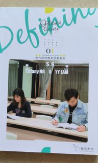 （分類：）位於 。 由 queen9999 提交（商品編號 1267429695，圖片 1）。簡介： 。