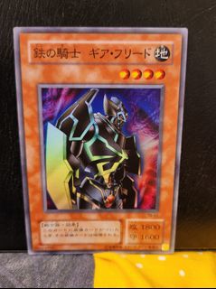 (Category: ) located in . Submitted by hidari_vin (Listing ID 1267480327, Image 1). Description: .