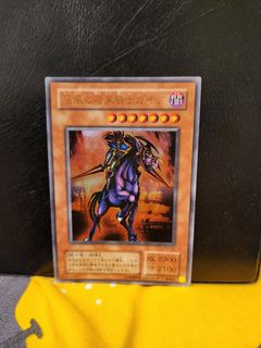 (Category: ) located in . Submitted by hidari_vin (Listing ID 1267479776, Image 1). Description: .