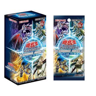 PO] ASS Studio - Duel Monsters / Yu-Gi-Oh Exodia the Forbidden One