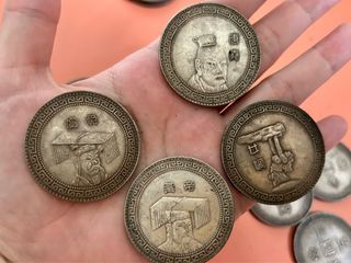 幣收藏～～～⭐️（16枚）🪐🪐🪐🪐
