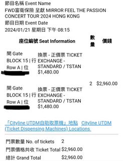 （分類：）位於 。 由 ap0613 提交（商品編號 1267730486，圖片 1）。簡介： 。