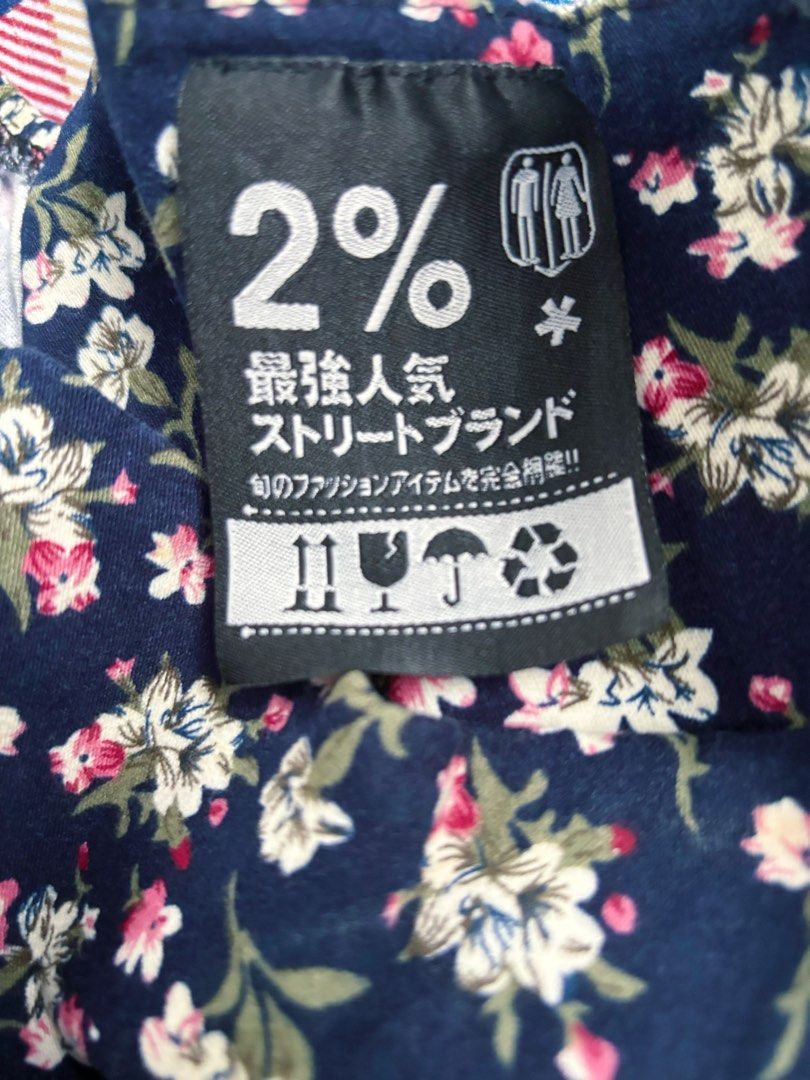 2% Dress cute floral (Category: Dresses) located in Makati City. Submitted by ochibichan (Listing ID 1267626673, Image 2). Description: Used only twice in Japan and was just kept in the closet for a long time. Bought for almost 2k pesos. Brand is in Japanese. Selling it since it no longer fits me. Best fits petite and slim adult or teenagers. .