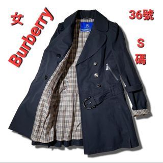 未使用極新品／女36（S碼）Burberry 風衣