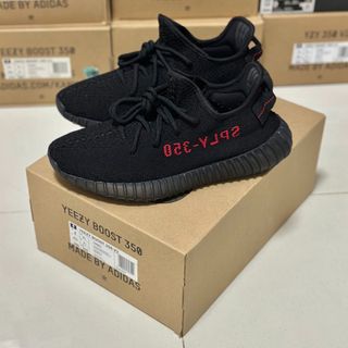 Yeezy v2 bred outlet for sale