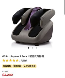 （分類：）位於 。 由 onelegg 提交（商品編號 1267688121，圖片 1）。簡介： 。