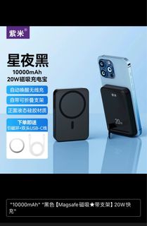 （分類：）位於 。 由 ming_hkhk 提交（商品編號 1267634706，圖片 1）。簡介： 。