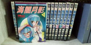 (Category: ) located in . Submitted by sakura_77 (Listing ID 1267663027, Image 1). Description: .