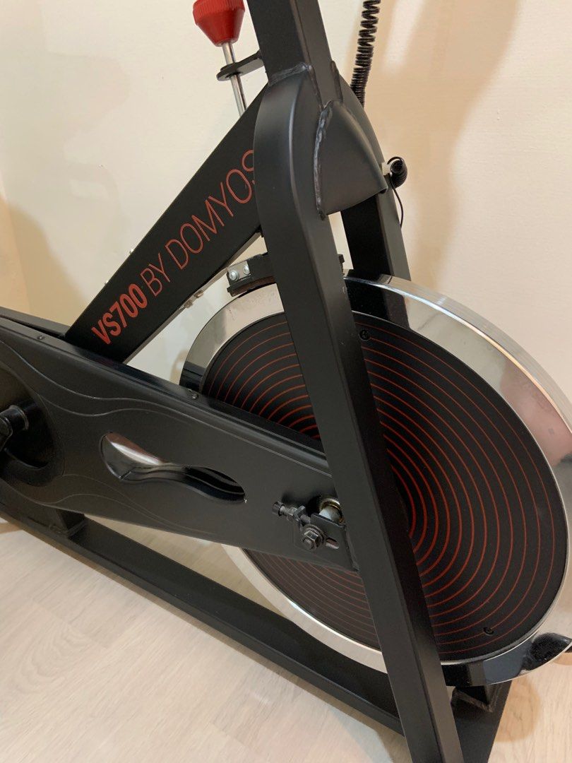 Vs700 domyos hotsell