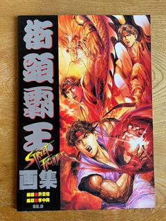 （分類：）位於 。 由 kah12 提交（商品編號 1267635031，圖片 1）。簡介： 。