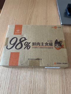 （分類：）位於 。 由 constance_ky 提交（商品編號 1267583431，圖片 1）。簡介： 。