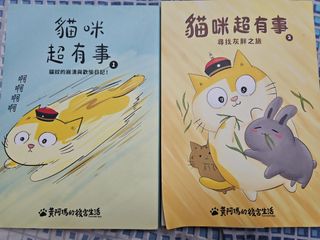 （分類：）位於 。 由 li9716175897486 提交（商品編號 1267692470，圖片 1）。簡介： 。