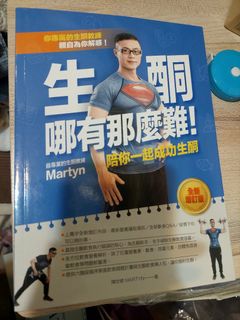 （分類：）位於 。 由 cs_vivian 提交（商品編號 1267684591，圖片 1）。簡介： 。