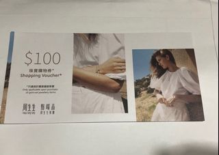 （分類：）位於 。 由 hekss 提交（商品編號 1267616729，圖片 1）。簡介： 。