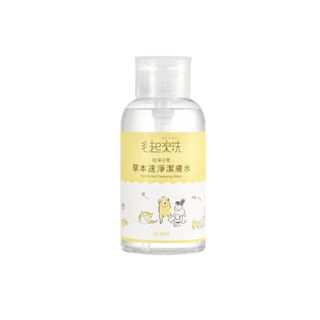 （分類：）位於 。 由 meadowduck 提交（商品編號 1267668973，圖片 1）。簡介： 。