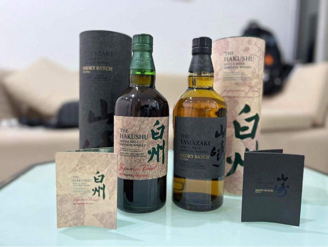 白州山崎Smoky Batch & Forest Bittersweet Edition 日本威士忌限定一