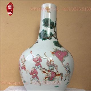 收瓷器 收古董 木蘭從軍天球瓶  花瓶 花樽 瓷板畫 賞碟 茶壺 蓋碗 蓋杯 三才杯 詩文瓶 仕女瓶 石灣公仔 酸枝傢俬 黃花梨 紫檀 插屏 福祿壽 萬同順 佛公 笑佛 多子佛 白瓷像 毛主席瓷像 景德鎮