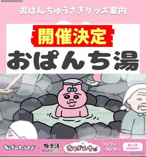 （分類：）位於 。 由 beelee33 提交（商品編號 1267633877，圖片 1）。簡介： 。