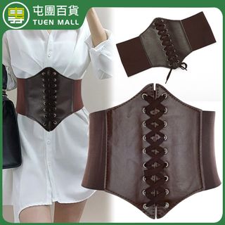 **包郵** [棕色] 女士宮廷風綁帶寬腰封 顯瘦彈性鬆緊腰封 [平行進口] PC591464191870559747110