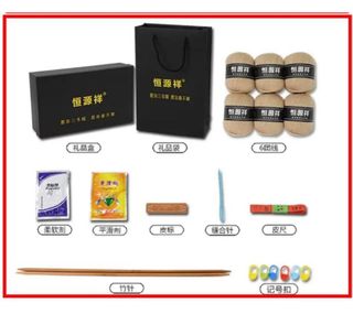 （分類：）位於 。 由 moondreaming 提交（商品編號 1267627366，圖片 1）。簡介： 。