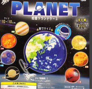 （分類：）位於 。 由 beelee33 提交（商品編號 1267631900，圖片 1）。簡介： 。