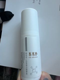 （分類：）位於 。 由 nina321 提交（商品編號 1267597313，圖片 1）。簡介： 。