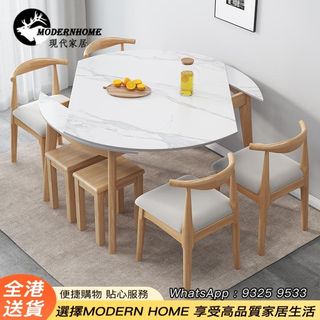 （分類：）位於 。 由 ModernHome. 提交（商品編號 1178773049，圖片 1）。簡介： 。