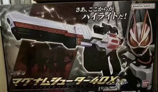 （分類：）位於 。 由 night_toys 提交（商品編號 1267718662，圖片 1）。簡介： 。