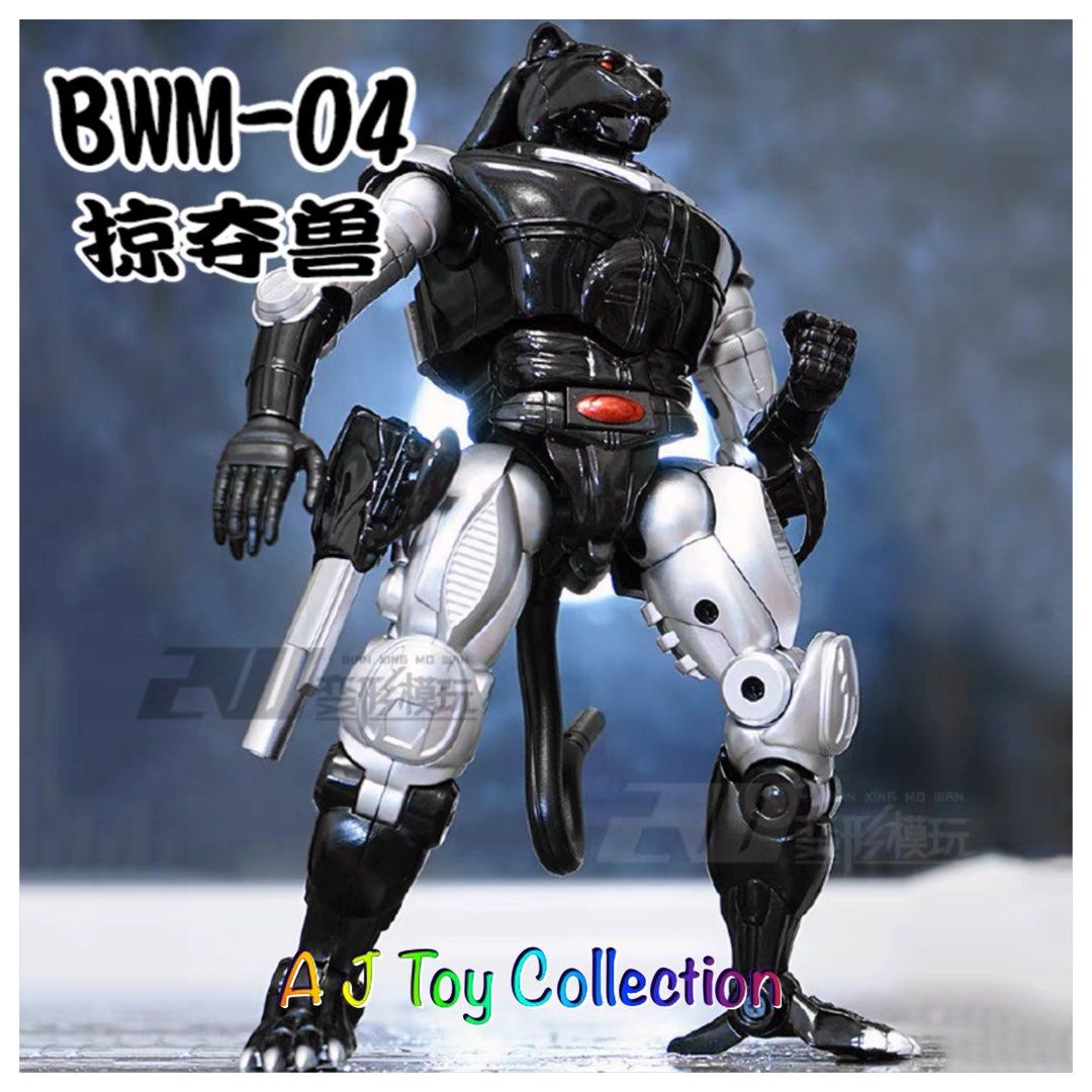 [ In Stock ] Transformers TransArt Toys TA BWM-09 Blade Leopard Cheetor ...