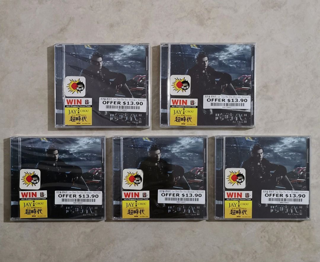 周杰倫 ジェイ・チョウ The Era/跨時代 CD+DVD 初回生産限定盤 2 周杰倫 ジェイ・チョウ The Era/跨時代 CD+DVD 初回生産限定盤 2