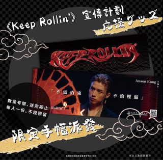 （分類：）位於 。 由 look88962 提交（商品編號 1267628352，圖片 1）。簡介： 。