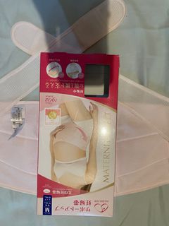 （分類：）位於 。 由 chinitalechuga 提交（商品編號 1267646628，圖片 1）。簡介： 。