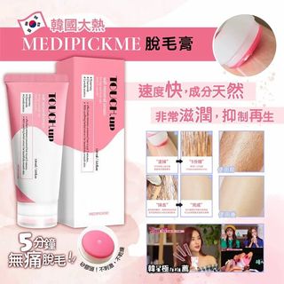 （分類：）位於 。 由 gigipp123 提交（商品編號 1267643200，圖片 1）。簡介： 。