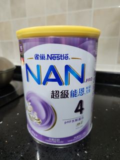 （分類：）位於 。 由 faltstrom 提交（商品編號 1267648780，圖片 1）。簡介： 。