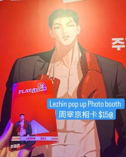 （分類：）位於 。 由 blmanga_2ndhand 提交（商品編號 1267593404，圖片 1）。簡介： 。
