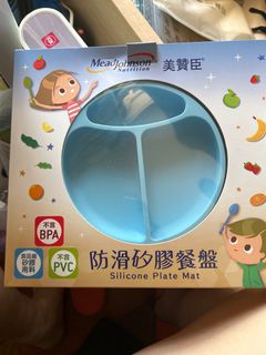 （分類：）位於 。 由 uu066423 提交（商品編號 1267632449，圖片 1）。簡介： 。