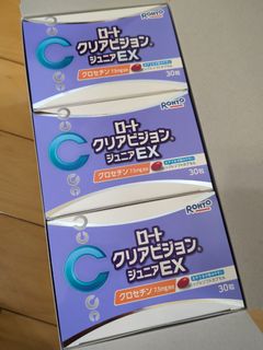 （分類：）位於 。 由 icehoppers 提交（商品編號 1267571669，圖片 1）。簡介： 。