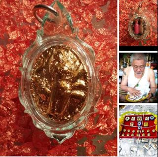 (Category: ) located in . Submitted by enki.treasures (Listing ID 1267646986, Image 1). Description: .