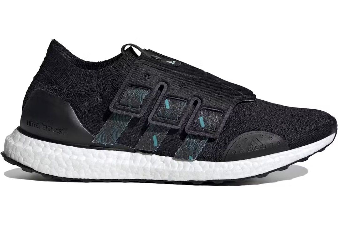 adidas Ultra Boost Urban Lab City Chengdu UK 9.5 US 10