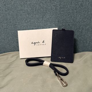 Micro Alma Bag Charm S00 - Accessories M00995