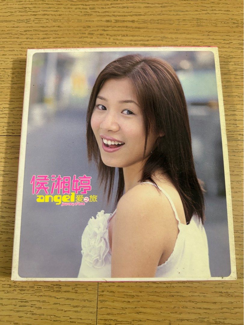Angel Hou 侯湘婷- 爱之旅, Hobbies & Toys, Music & Media, CDs