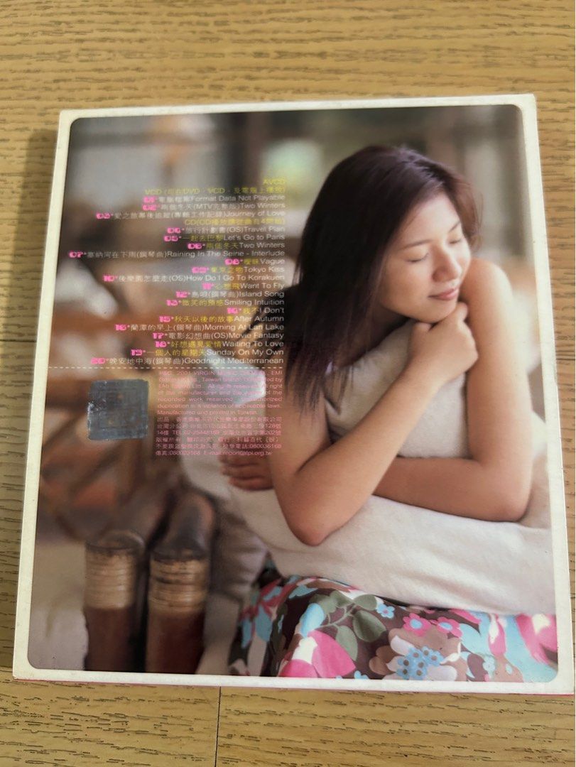 Angel Hou 侯湘婷- 爱之旅, Hobbies & Toys, Music & Media, CDs