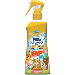 Angel's Skin Vape Insect Repellent Icaridin Mist Type 200ml Premium Baby Soap Fragrance APJC0412