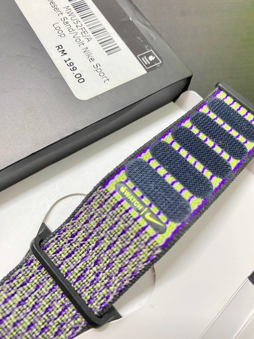 Desert sand best sale volt sport loop