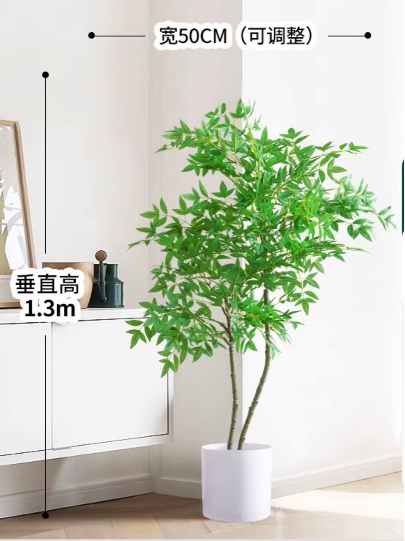 Artificial small tree, 傢俬＆家居, 家居裝飾, 人工植物盆栽 Carousell