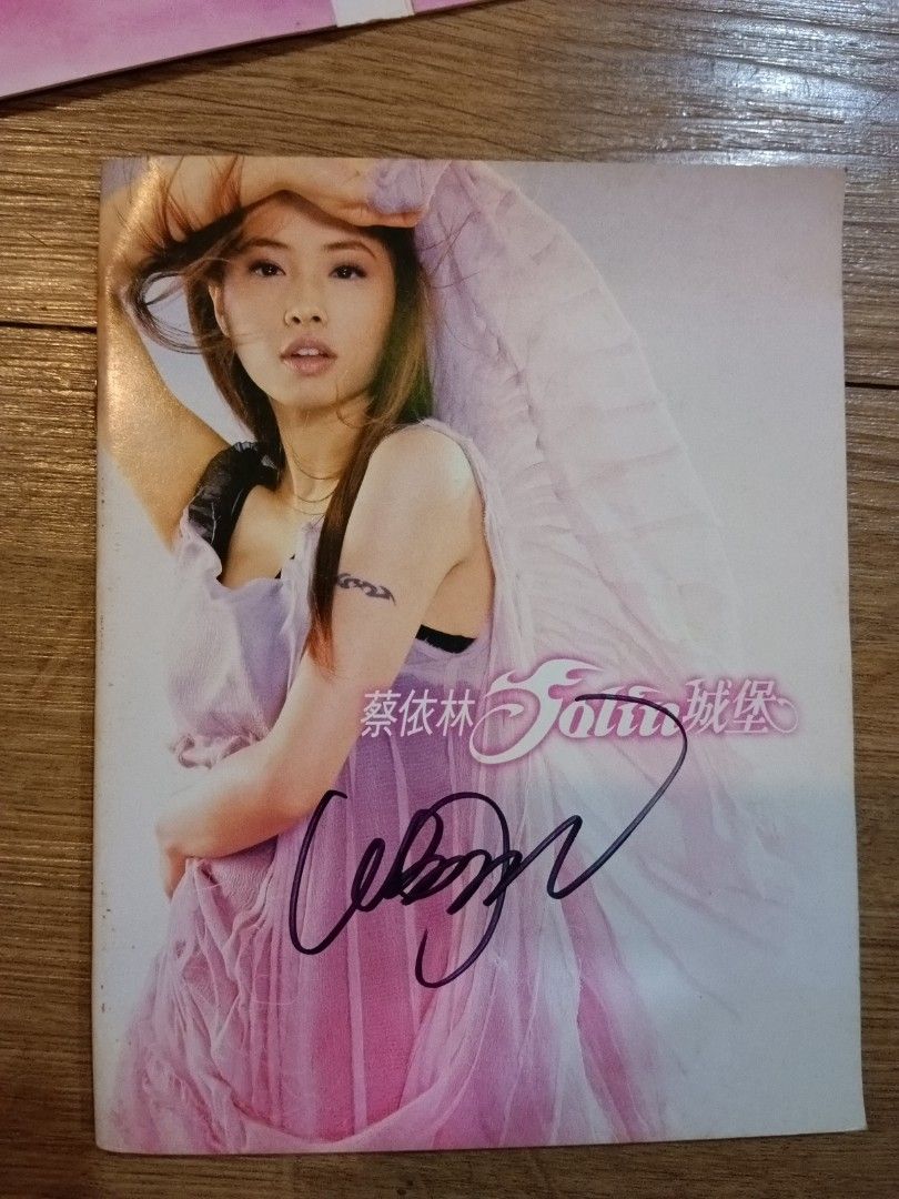 Authographed CD VCD - Signature Jolin Tsai 蔡依林 – Castle
