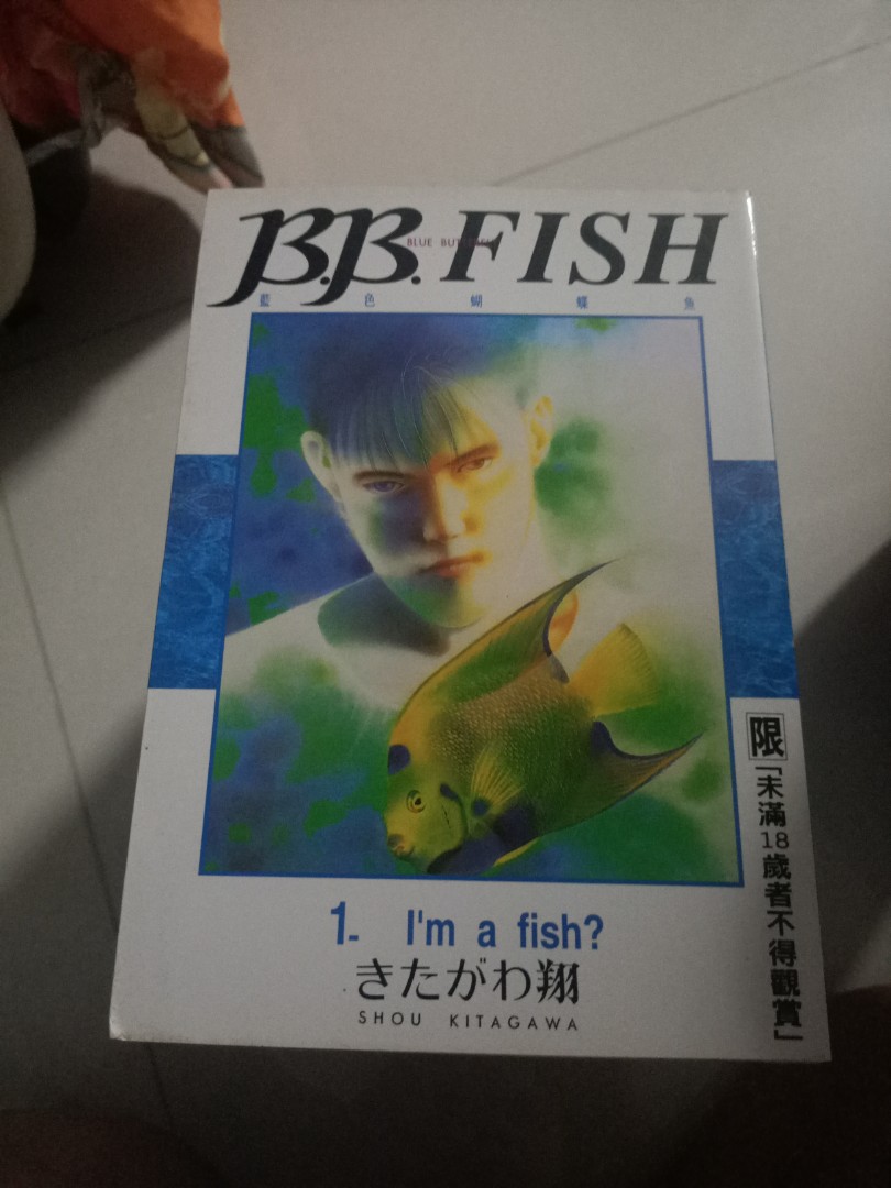 B.B.Fish, Hobbies & Toys, Books & Magazines, Comics & Manga On Carousell